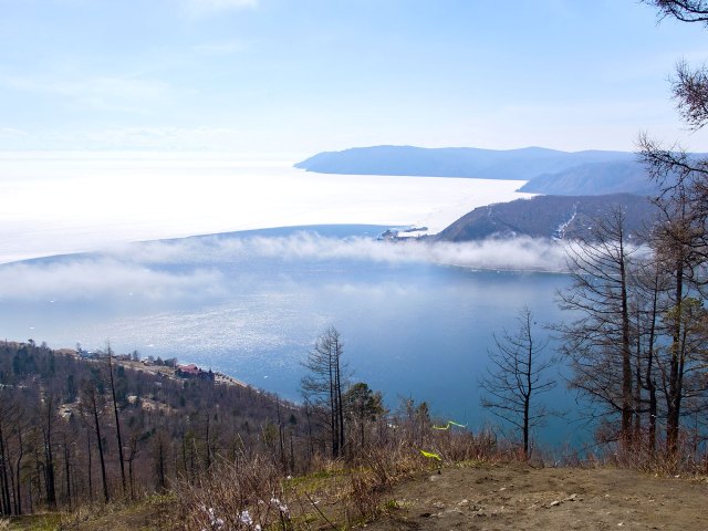 Viewpoint overlooking Patom Crater in Russia