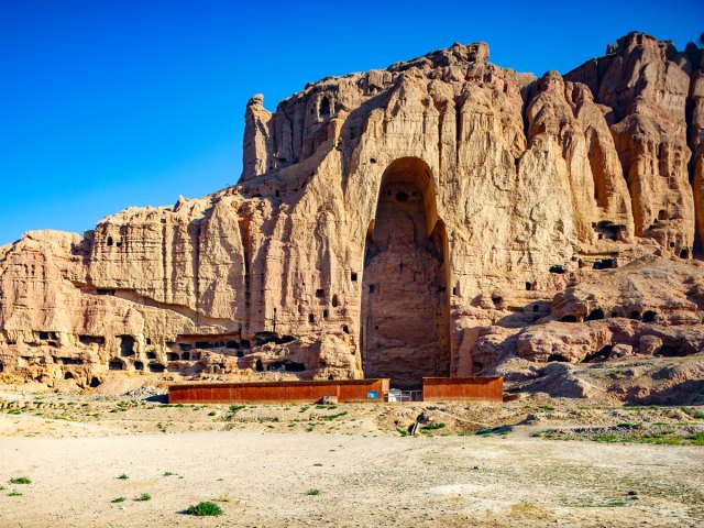 Archaeological cave site in Afghanistan