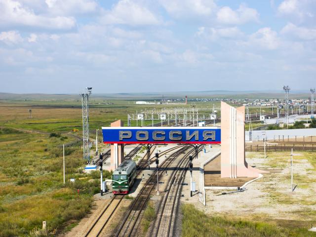 Aerial view of railroad tracks on the border of China and Russia