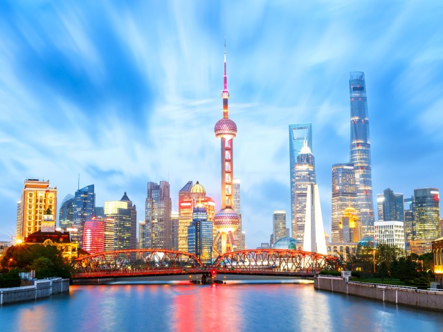 Skyline of Shanghai, China, seen at night