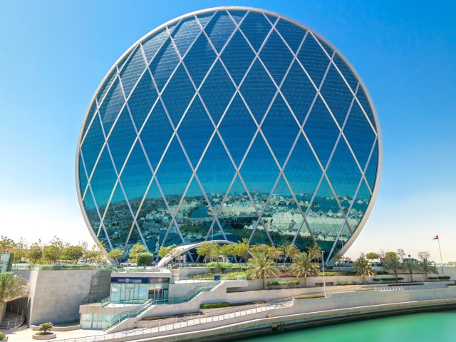 Spherical Aldar Headquarters Building in Abu Dhabi, United Arab Emirates