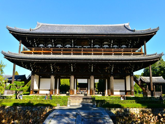 Tofuku-ji Temple in Kyoto, Japan