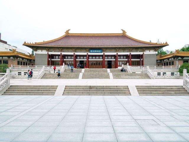 Steps leading to the Nanjing Museum